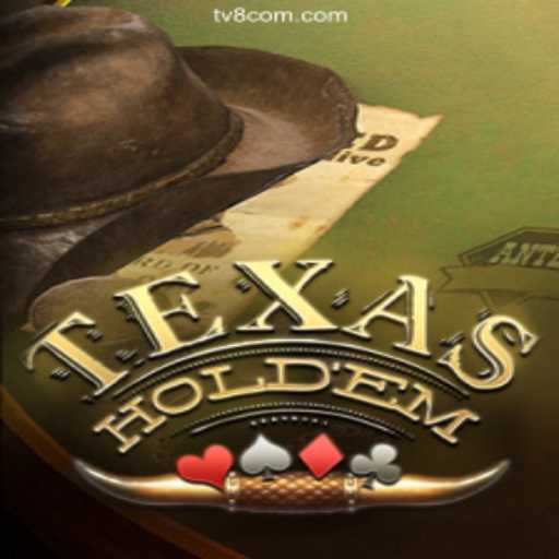 Master the Game of Texas Hold'em: A Comprehensive Guide to the Rules and Strategies